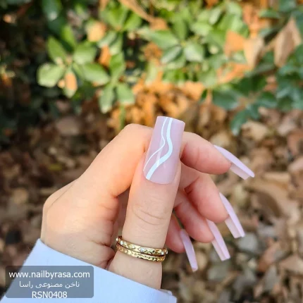 ناخن مصنوعی رنگ ناخن راسا طرح فرنچ کد RSF11