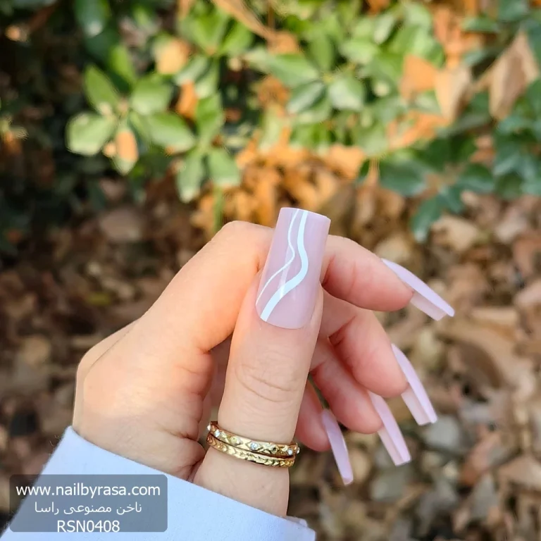 ناخن مصنوعی رنگ ناخن راسا طرح فرنچ کد RSF11