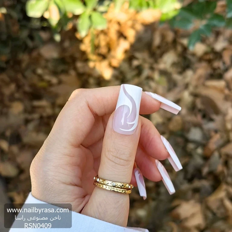 ناخن مصنوعی رنگ ناخن راسا طرح فرنچ کد RSF10