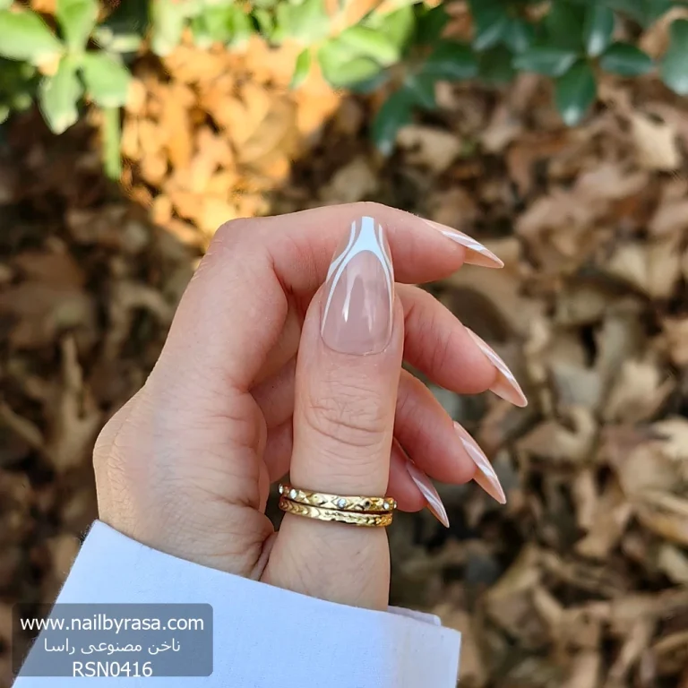 ناخن مصنوعی رنگ ناخن راسا طرح فرنچ کد RSF18