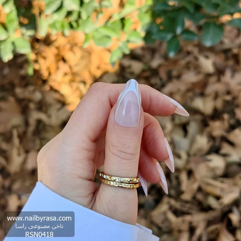 ناخن مصنوعی رنگ ناخن راسا طرح فرنچ کد RSF20