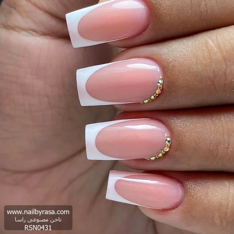 ناخن مصنوعی راسا مناسب عروس طرح فرنچ نگین دار