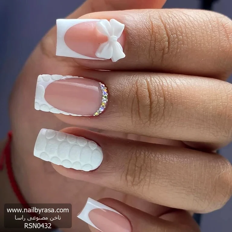 ناخن مصنوعی راسا مناسب عروس طرح فرنچ و پاپیون نگین دار