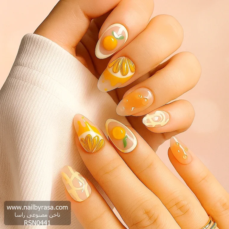 ناخن مصنوعی راسا طرح پرتقال تابستونی رنگ نارنجی و شیری