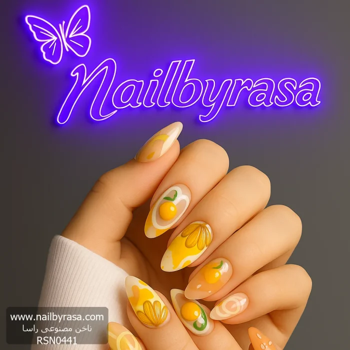 ناخن مصنوعی راسا طرح پرتقال تابستونی رنگ نارنجی و شیری