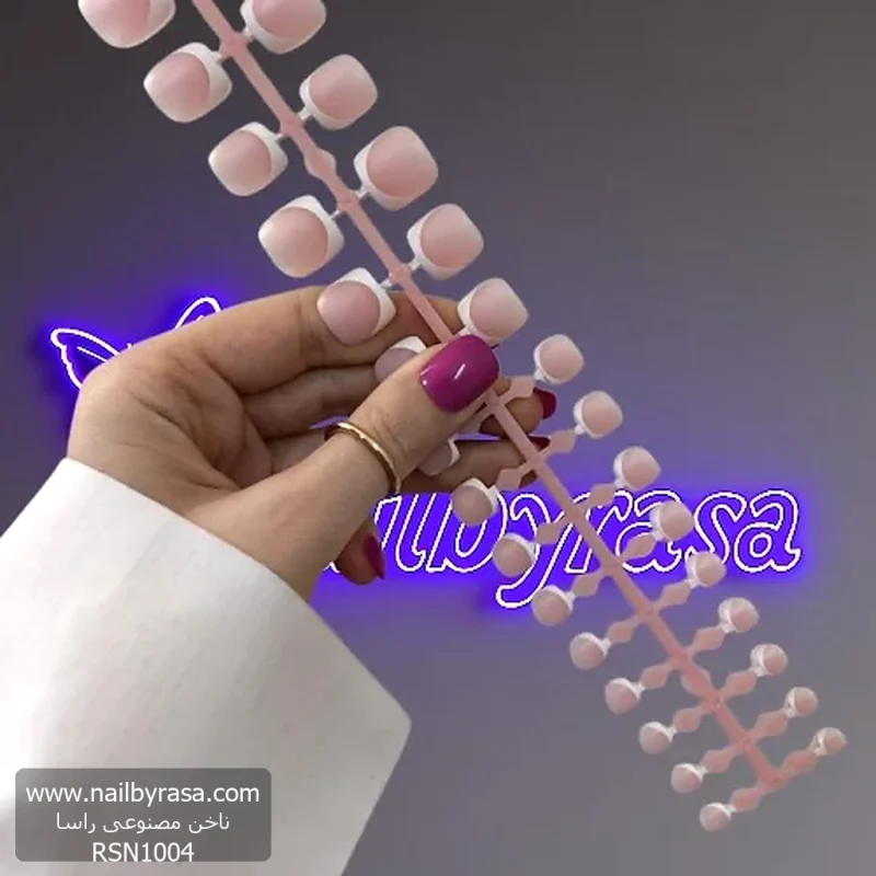 ناخن مصنوعی پا فرنچ بیس صورتی