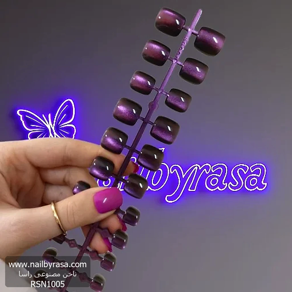 RSN1005-1 ناخن مصنوعی پا کریستالی کهکشانی رنگ بنفش