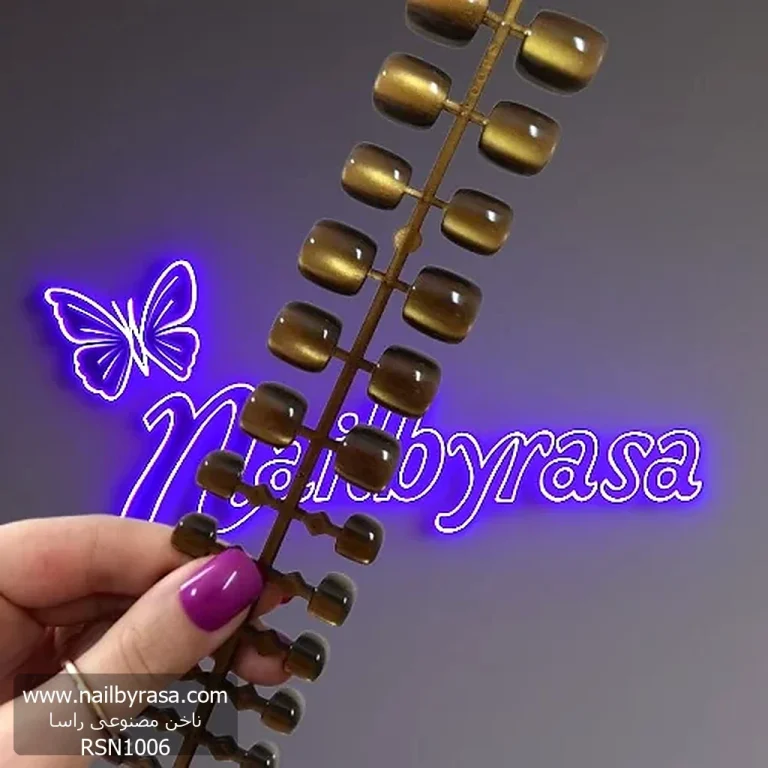 ناخن مصنوعی پا کریستالی کهکشانی رنگ طلایی (2)