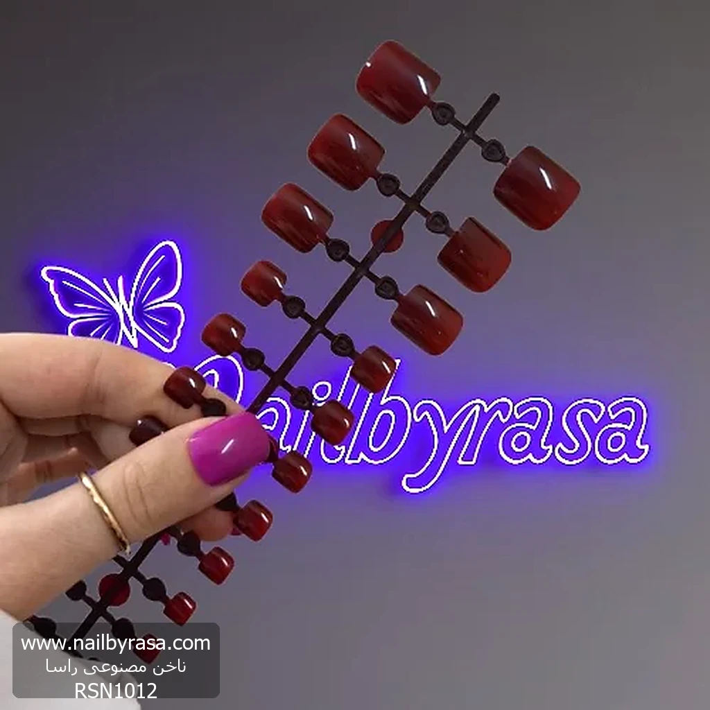 RSN1012-1 ناخن مصنوعی پا رنگ زرشکی
