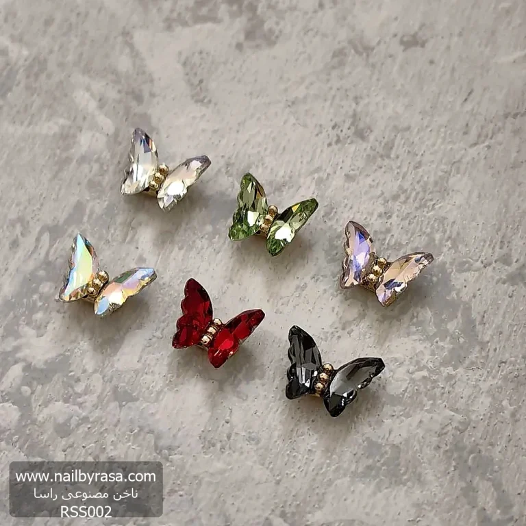 استیکر برجسته ناخن راسا طرح پروانه