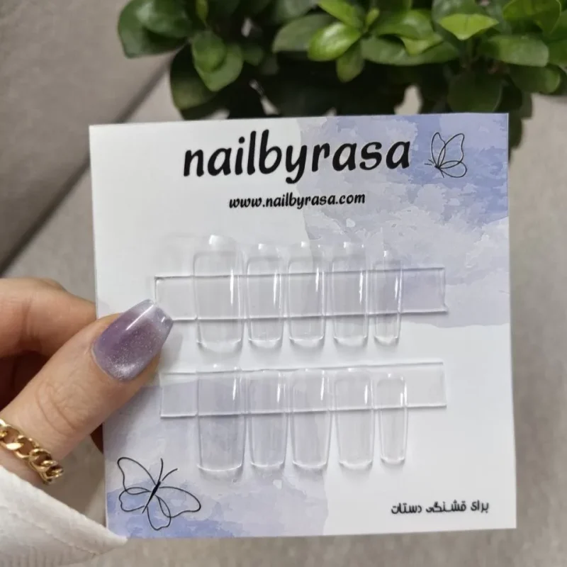 ناخن مصنوعی راسا فرم مربع شیشه ای بی رنگ