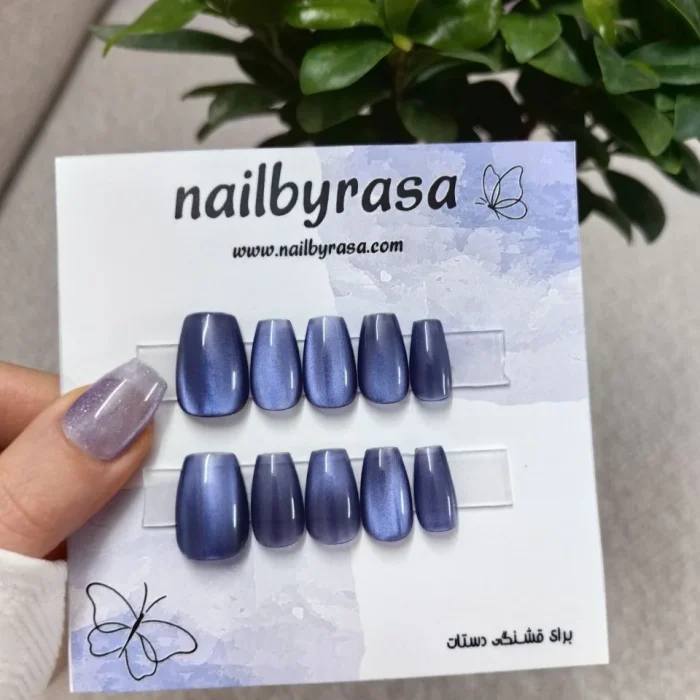 ناخن مصنوعی راسا فرم مربع رنگ آبی آیس
