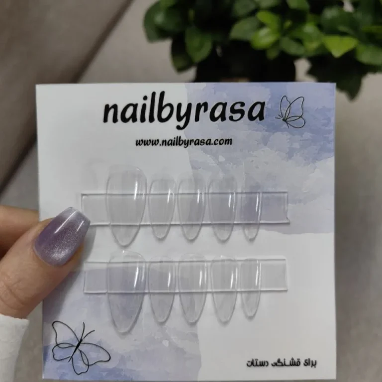ناخن مصنوعی راسا فرم بادومی شیشه ای بی رنگ