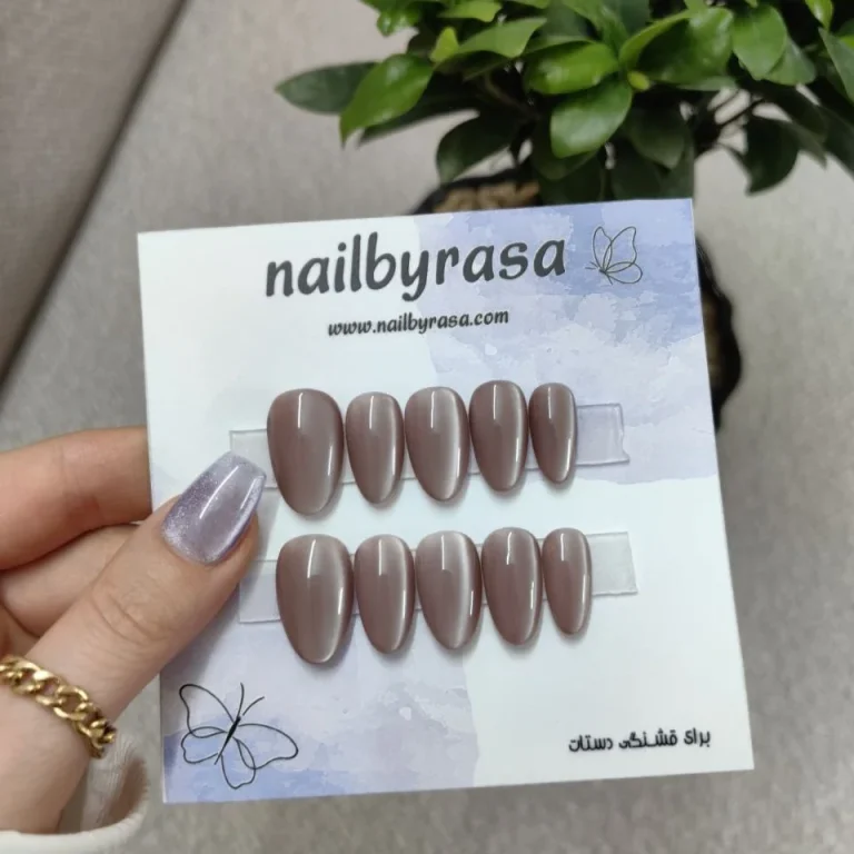 ناخن مصنوعی راسا فرم بادامی رنگ آیس قهوه ای براق