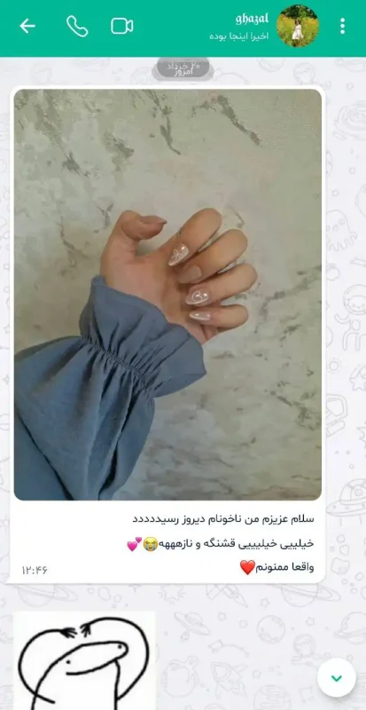 رضایت ناخن مصنوعی راسا